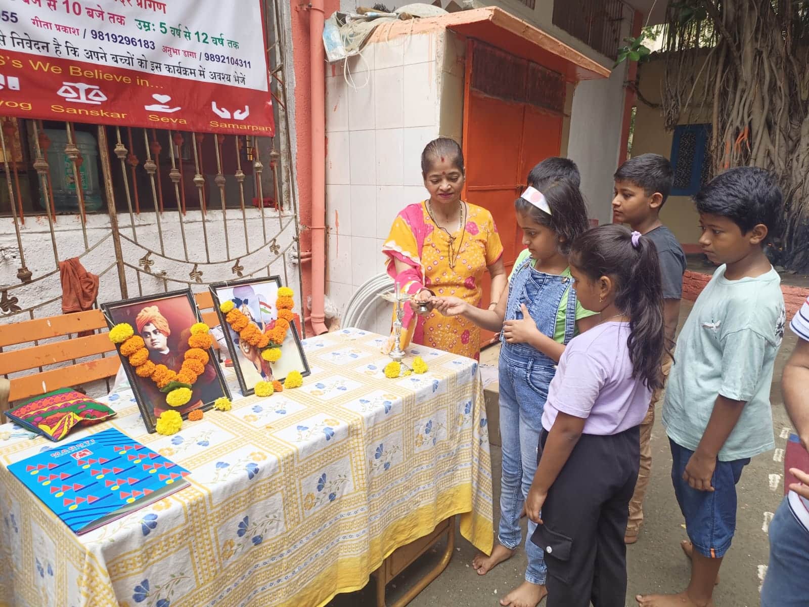 BVP Samarpan Shakha Volunteers